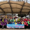 사성공원 이미지