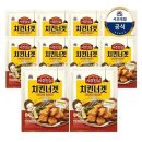 너겟