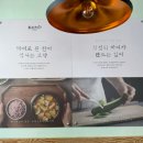 브라더한정식도시락 부산교대점 이미지