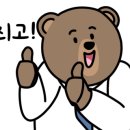 광주부동산중개행정사사무소 이미지