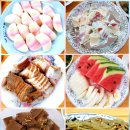 벽산아파트경로당 이미지