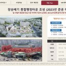 힐스의원 이미지