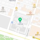 개인(용달)화물-66 네이버블로그