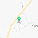 문해지도사 2급 양성과정(자격증) 이미지