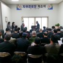 봉곡로-3 이미지