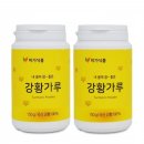 미가 쇼핑하우