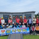 우리들공원정문