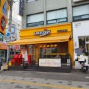 네네치킨(번동점) 이미지