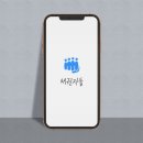레짓 전자부품