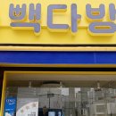 수정다방 이미지