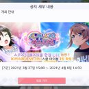 700368 이미지