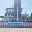 (주)지에스동해전력 이미지