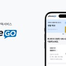 에이치지컴퍼니