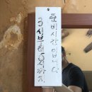 소답동109 이미지