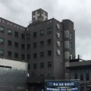 미소안재활병원 이미지