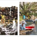 세계오지민속박물관 이미지