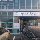 아화초등학교 이미지