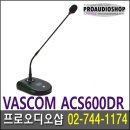 대경프로샵