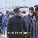 소래포구시장 Daum카페