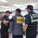 남해읍행정복지센터 이미지