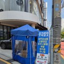 로아나 | 드레스투어 후기 로아나블랑 르네아뜰리에 웨딩드레스샵 방문