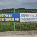 맑은물사업소