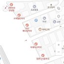 크게열린약국 이미지