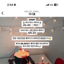 해르트 이미지