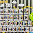 안동시립중앙도서관 웹이코노미