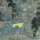 정주아파트 이미지