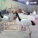 학 조형물 이미지