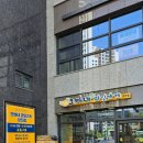 오빠네과일 | [당진과일가게] 수청동 -: 공구맛집 오빠네 과일가게 당진점 솔직후기 [내돈내산]