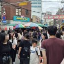 동묘