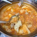 양정명동찌개마을 - 부산진구 냉정로 237 | 양정명동찌개마을
