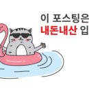최네집부대찌개 팽성점 이미지