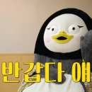 GS25 종로스페이스