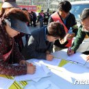 상권축사 이미지