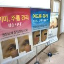 파리바게뜨두정점 이미지