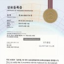 메디커브스 이미지