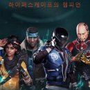브랜드스케이프