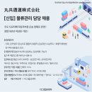 현(H)물류