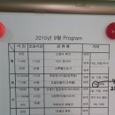 삼육서울병원부설산후조리원 이미지