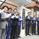 세종경로당 이미지