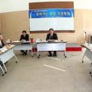 광명노인종합복지관 이미지