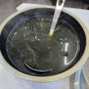 허광웅의아구세상 | 허광웅의 아구세상