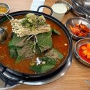 뼈탕집 네이버블로그