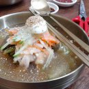 용천칡냉면