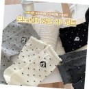 모노퍼피 이미지