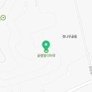 글램핑 더마루 이미지