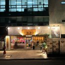 골목길가든 이미지